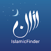 Athan: Prayer Times, Azan, Al Quran & Qibla Finder v6.1.0 [Premium] [Modded] APK is Here ! [Latest]